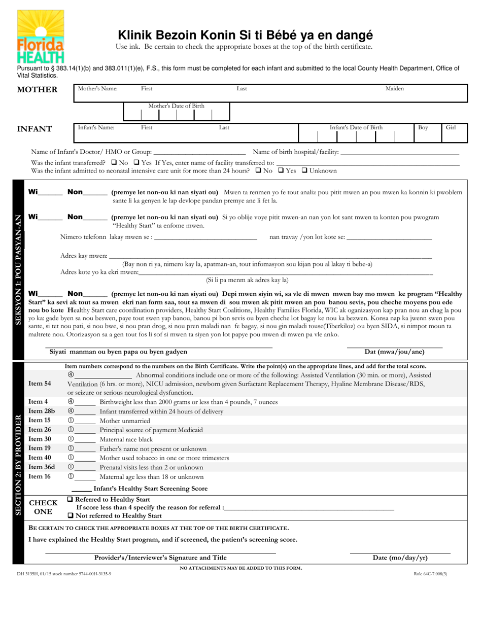 Form DH3135H Infant Risk Screen - Florida (English / Haitian Creole), Page 1