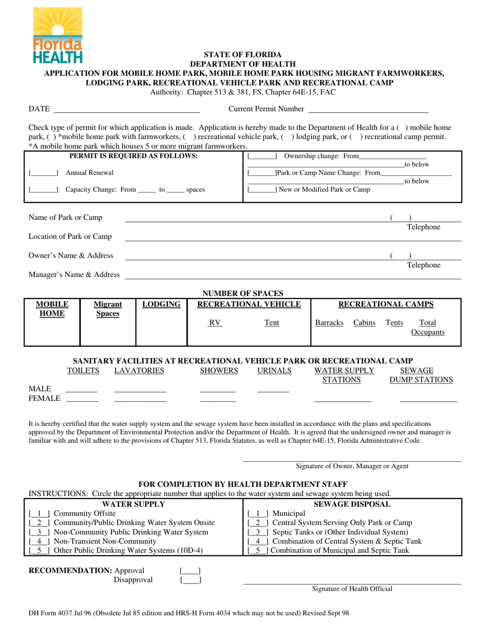 DH Form 4037 Application for Mobile Home Park, Mobile Home Park Housing Migrant Farmworkers, Lodging Park, Recreational Vehicle Park and Recreational Camp - Florida, Page 1