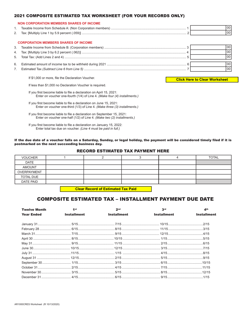 Form AR1000CRES Composite Estimated Tax Declaration Vouchers - Arkansas, Page 2