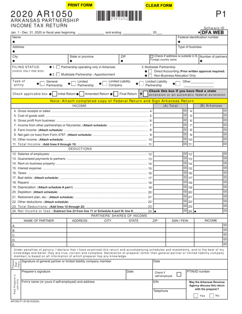 Form AR1050 Arkansas Partnership Income Tax Return - Arkansas, 2020