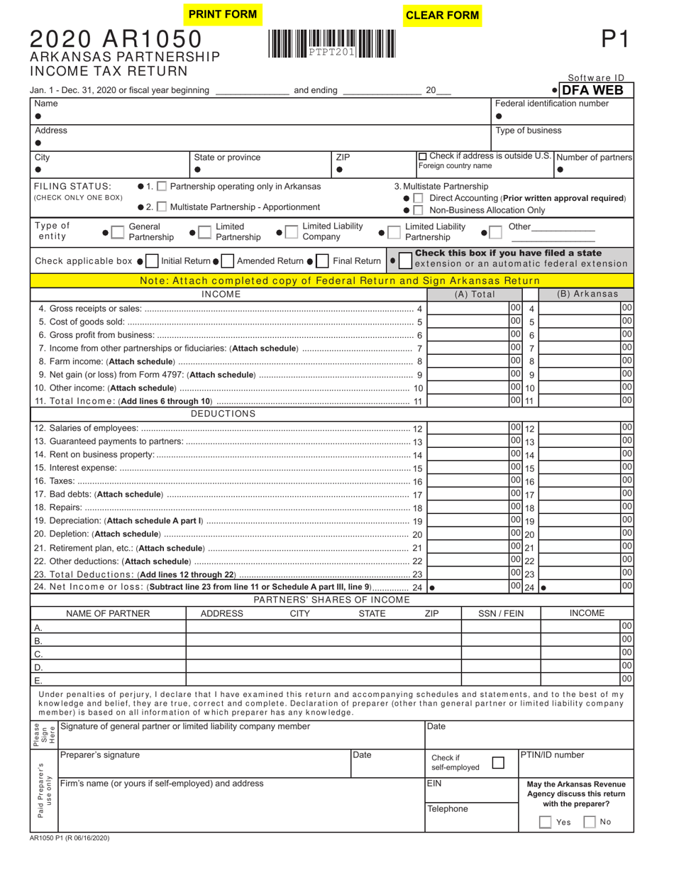 Form AR1050 Arkansas Partnership Income Tax Return - Arkansas, Page 1