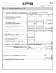Form AR1050 Arkansas Partnership Income Tax Return - Arkansas, Page 3
