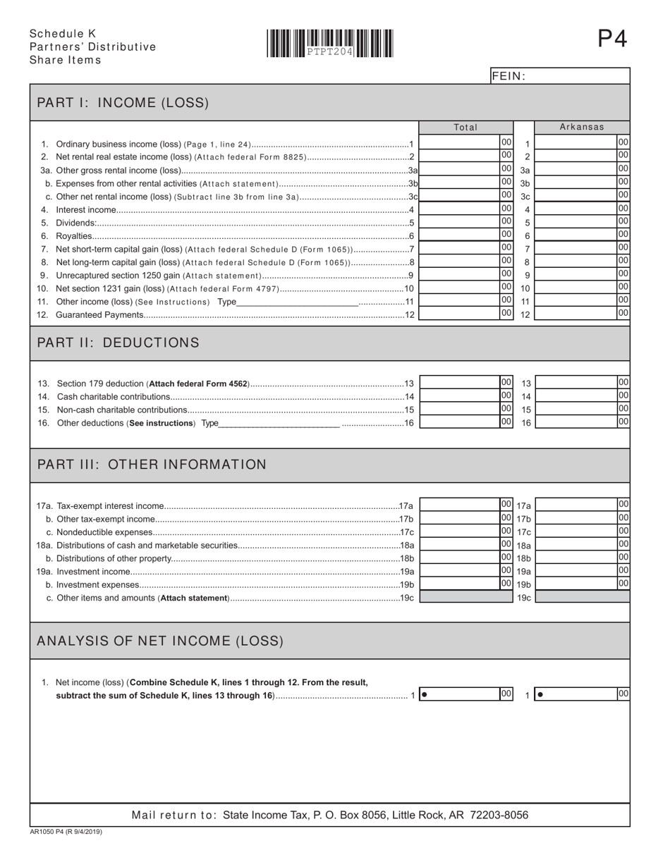 Form AR1050 Arkansas Partnership Income Tax Return - Arkansas, Page 4