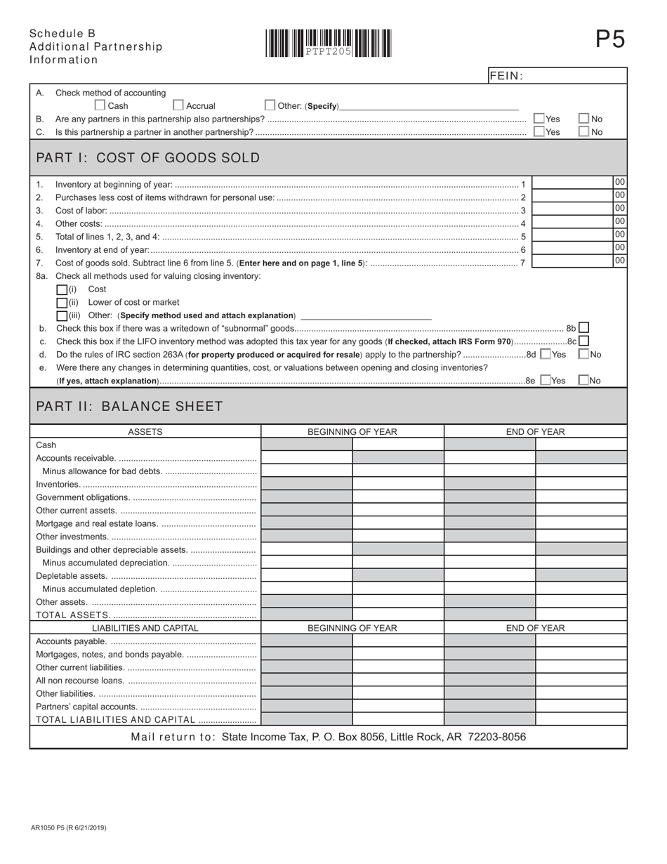 Form AR1050 Arkansas Partnership Income Tax Return - Arkansas, Page 5