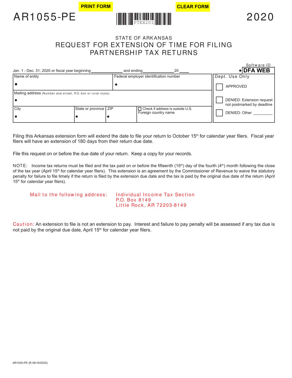 Form AR1055-PE Request for Extension of Time for Filing Partnership Tax Returns - Arkansas, Page 1