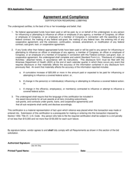 Form DH-21-0007 Oral Health Consultant Application Packet - Arkansas, Page 3