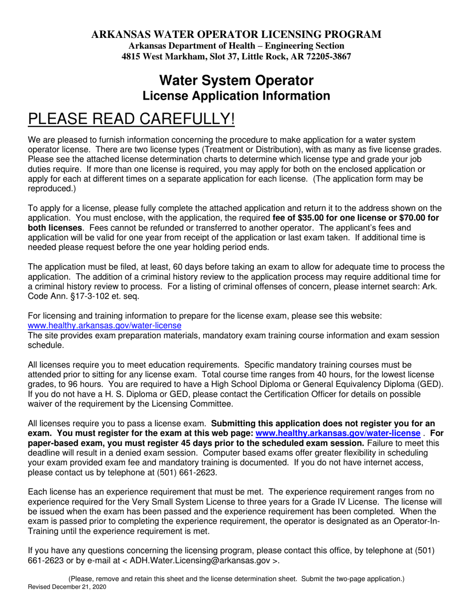 Application for Water System Operator License - Arkansas, Page 1