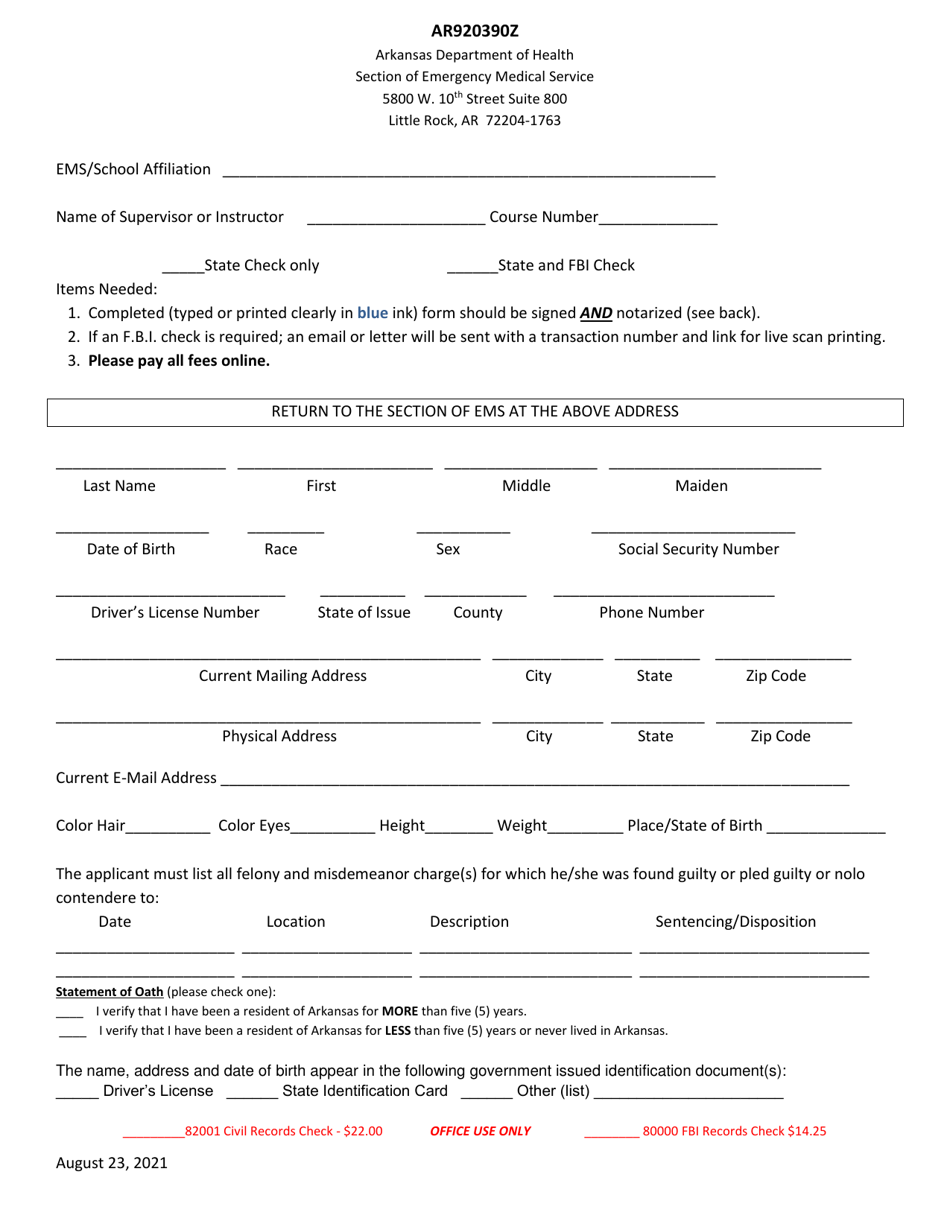 EMS State Background Form - Arkansas, Page 1