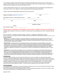 EMS State Background Form - Arkansas, Page 2