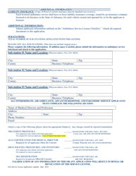 New Ambulance Service License Application - Arkansas, Page 2