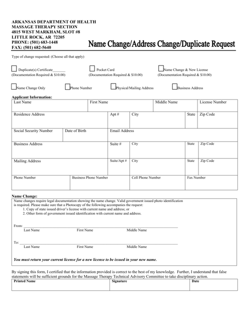 Name Change / Address Change / Duplicate Request - Arkansas Download Pdf