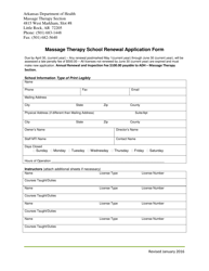 Document preview: Massage Therapy School Renewal Application Form - Arkansas