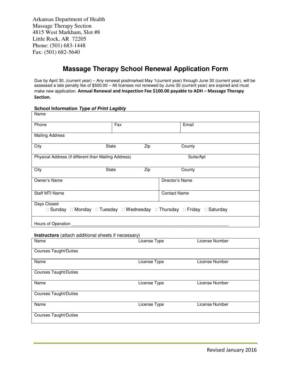 Massage Therapy School Renewal Application Form - Arkansas, Page 1