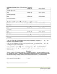Massage Therapy School Renewal Application Form - Arkansas, Page 2