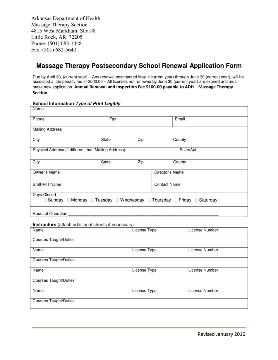 Massage Therapy Postsecondary School Renewal Application Form - Arkansas, Page 1