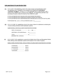 Form EHP-17 Project Cost Estimate Worksheet - Arkansas, Page 2