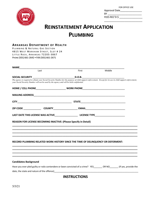 Reinstatement Application - Plumbing - Arkansas Download Pdf