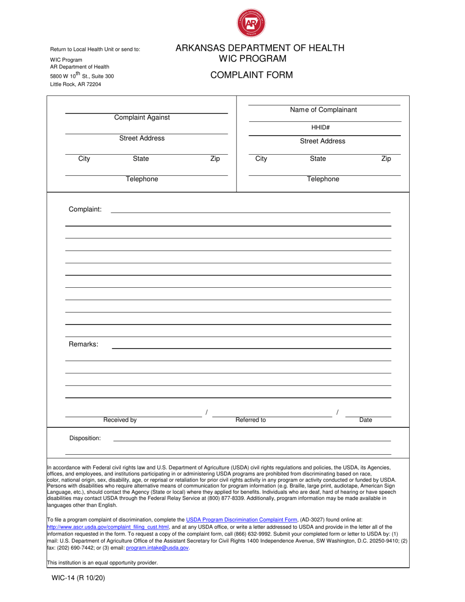 Form WIC-14 Complaint Form - Wic Program - Arkansas, Page 1