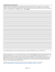 Licensed Lay Midwifery Program Complaint Form - Arkansas, Page 2