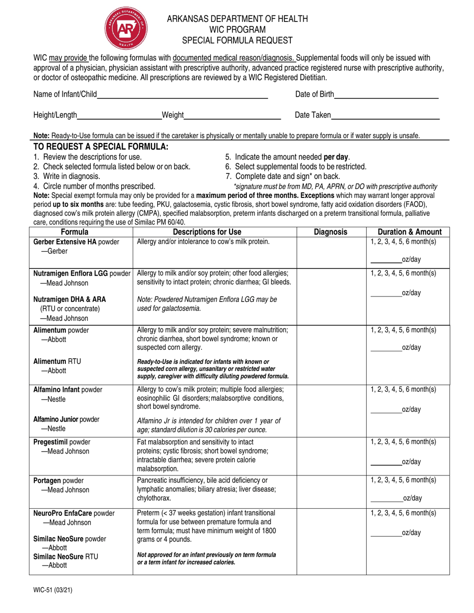 Form WIC-51 Special Formula Request - Wic Program - Arkansas, Page 1
