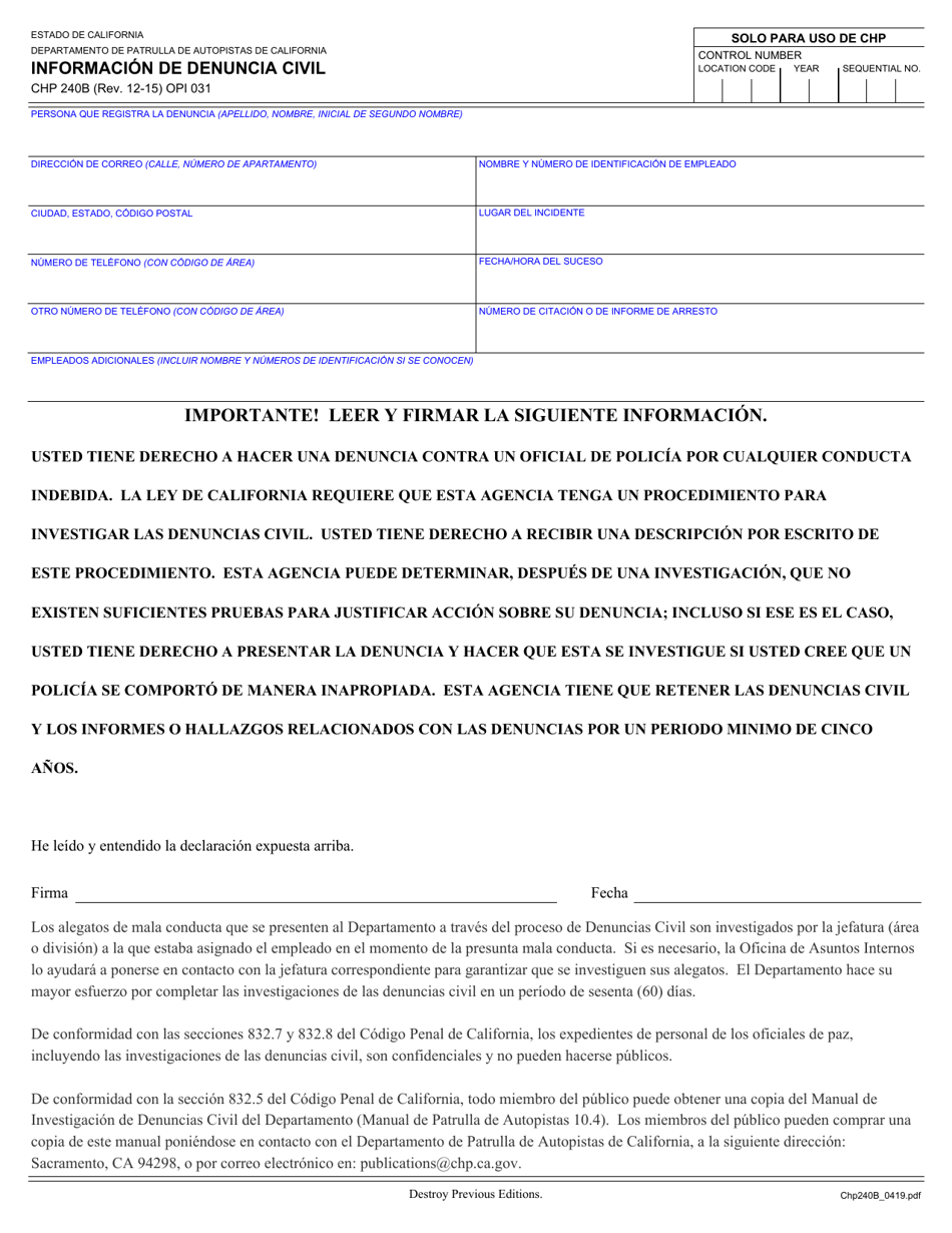 Form CHP240B Civilians Complaint Information - California (English / Spanish), Page 3