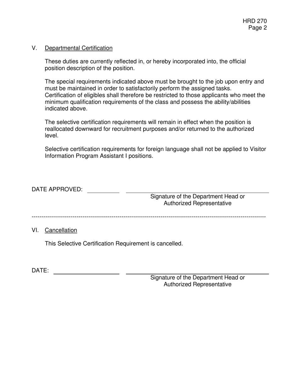 Form HRD270 Attachment D Selective Certification Requirement - Lifting, Firearms, American Sign Language, Foreign Language (Delegated) - Hawaii, Page 4
