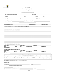 Form HRS001 Personnel Complaint Form - Idaho, Page 5