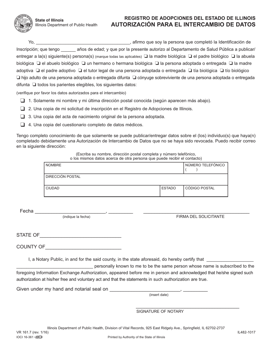 Formulario VR161.7 (IL482-1017) Autorizacion Para El Intercambio De Datos - Illinois (Spanish), Page 1