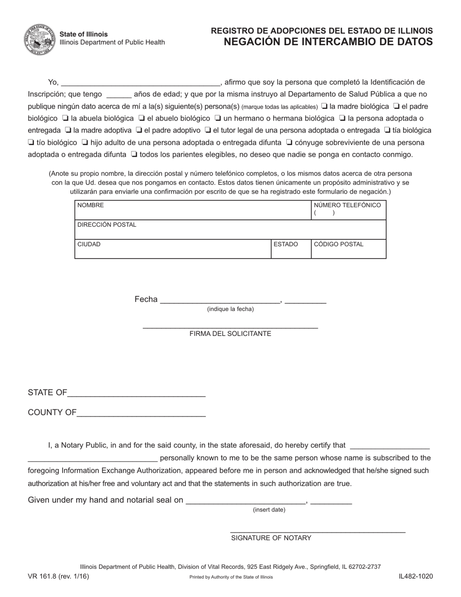 Formulario VR161.8 Negacion De Intercambio De Datos - Registro De Adopciones Del Estado De Illinois - Illinois (Spanish), Page 1