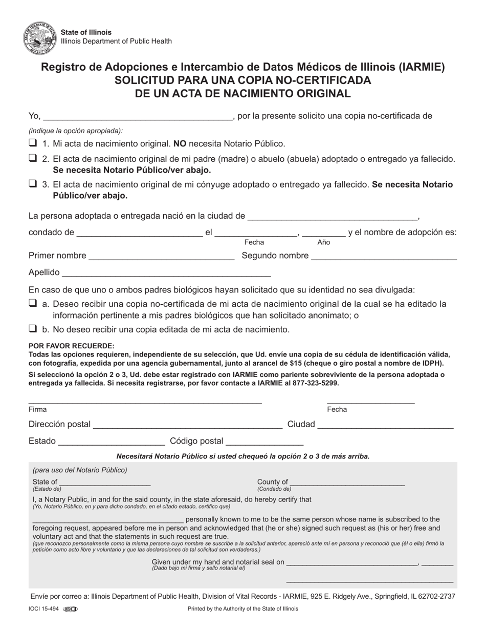 Solicitud Para Una Copia No-Certificada De Un Acta De Nacimiento Original - Registro De Adopciones E Intercambio De Datos Medicos De Illinois (Iarmie) - Illinois (Spanish), Page 1