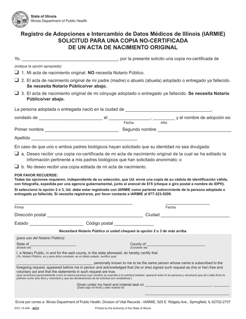 Solicitud Para Una Copia No-Certificada De Un Acta De Nacimiento Original - Registro De Adopciones E Intercambio De Datos Medicos De Illinois (Iarmie) - Illinois (Spanish) Download Pdf