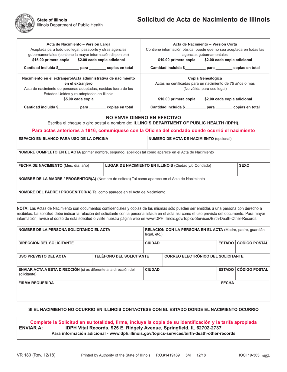 Formulario VR180 Solicitud De Acta De Nacimiento De Illinois - Illinois (Spanish), Page 1