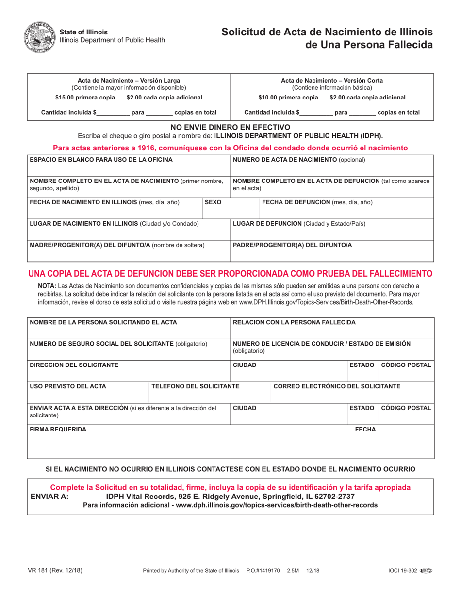 Formulario VR181 Fill Out, Sign Online and Download Fillable PDF