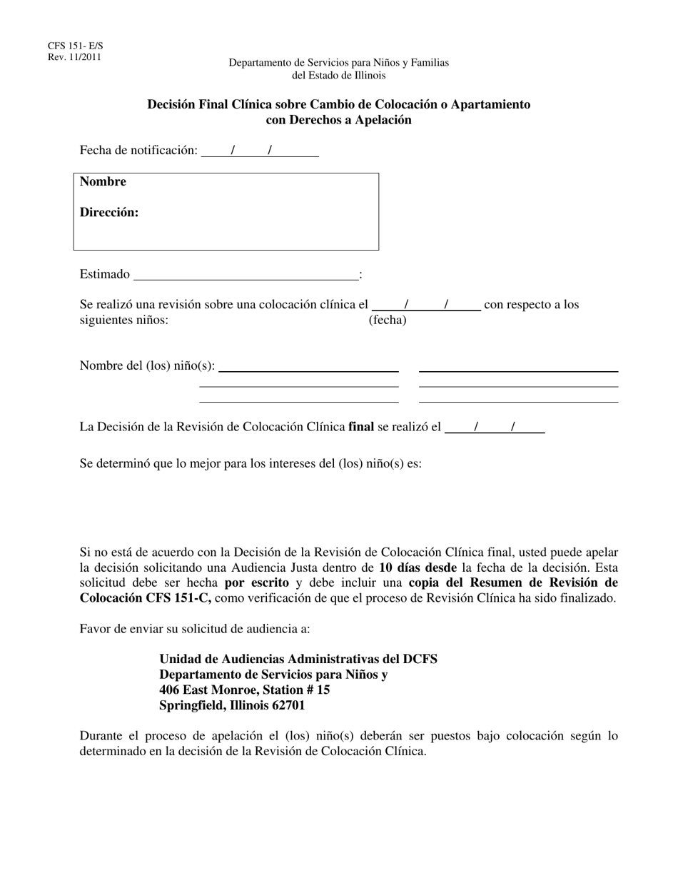Formulario CFS151-E / S Decision Final Clinica Sobre Cambio De Colocacion O Apartamiento Con Derechos a Apelacion - Illinois (Spanish), Page 1