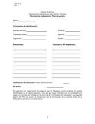 Formulario CFS151-D Revision De Colocacion: Plan De Accion - Illinois (Spanish)