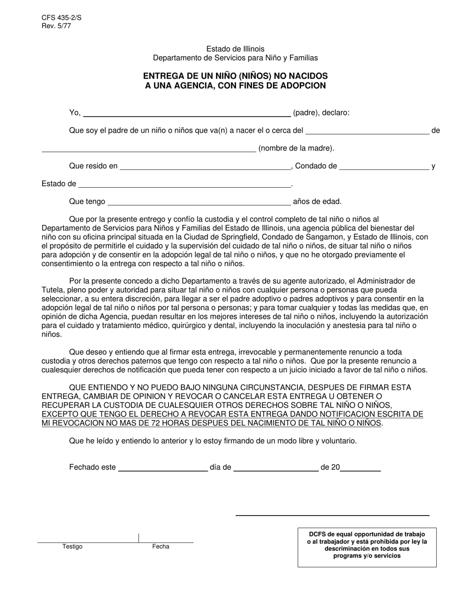 Formulario CFS435-2 / S Entrega De Un Nino (Ninos) No Nacidos a Una Agencia, Con Fines De Adopcion - Illinois (Spanish), Page 1