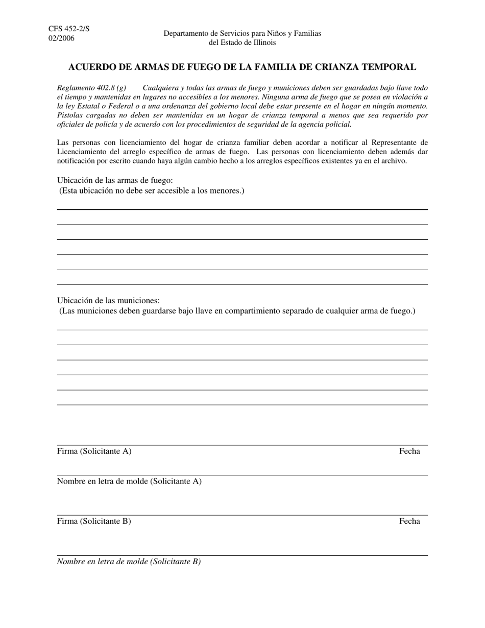 Formulario CFS452-2 / S Acuerdo De Armas De Fuego De La Familia De Crianza Temporal - Illinois (Spanish), Page 1