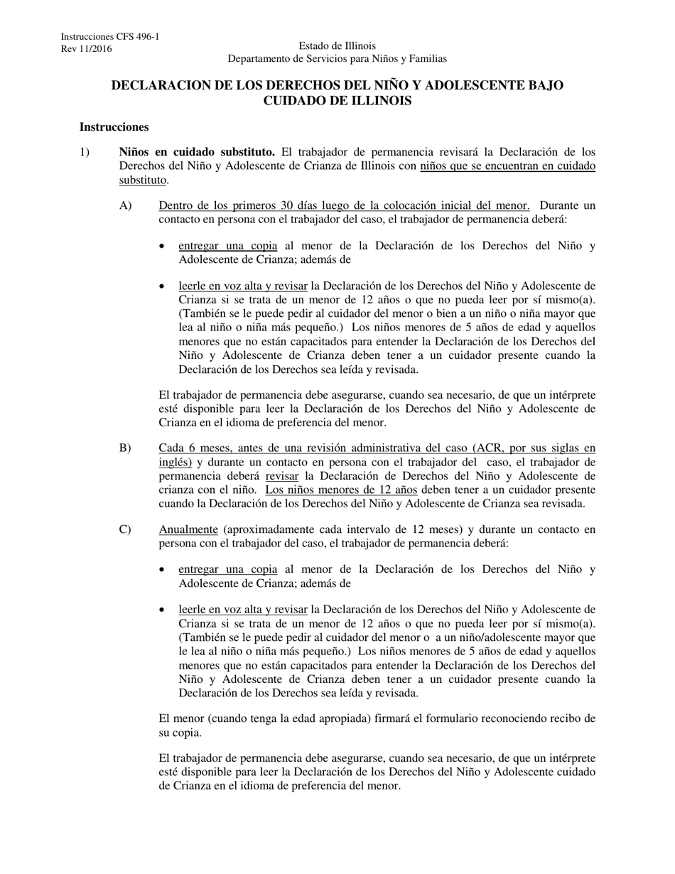 Formulario CFS496-1 / S Declaracion De Los Derechos Del Nino Y Adolescente De Crianza De Illinois - Illinois (Spanish), Page 1