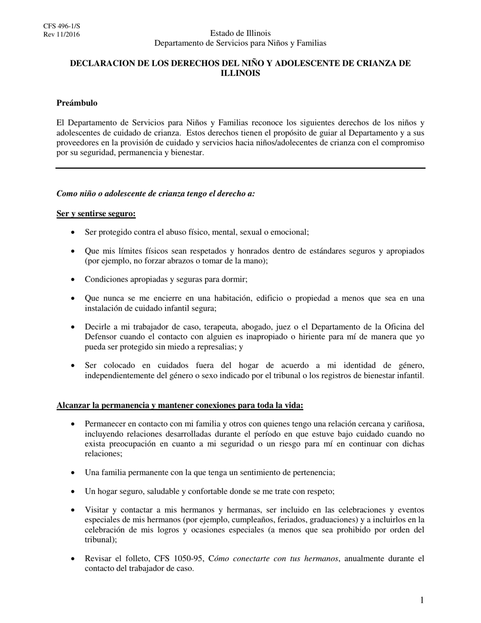 Formulario CFS496-1 / S Declaracion De Los Derechos Del Nino Y Adolescente De Crianza De Illinois - Illinois (Spanish), Page 3