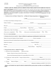 Document preview: Formulario CFS574/S Formulario De Aprobacion De Credito Por Entrenamiento De Padres De Crianza - Illinois (Spanish)