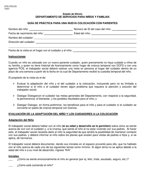 Form CFS578-2/S  Printable Pdf