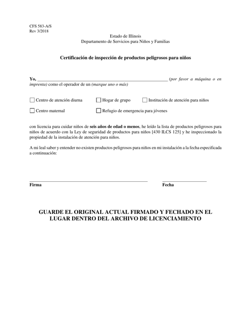 Formulario CFS583-A/S Certificacion De Inspeccion De Productos Peligrosos Para Ninos - Illinois (Spanish)