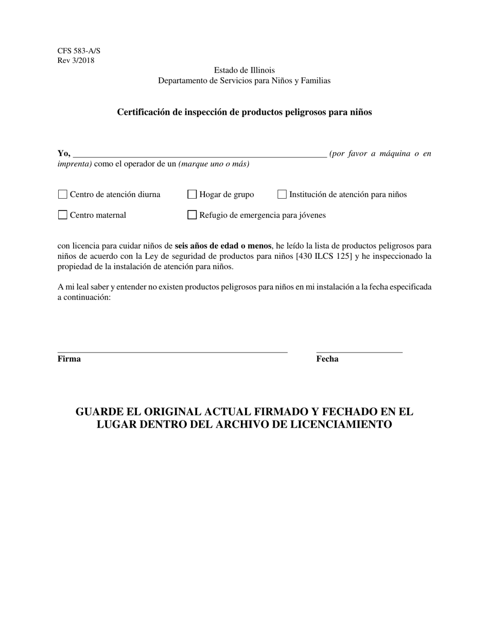 Formulario CFS583-A / S Certificacion De Inspeccion De Productos Peligrosos Para Ninos - Illinois (Spanish), Page 1