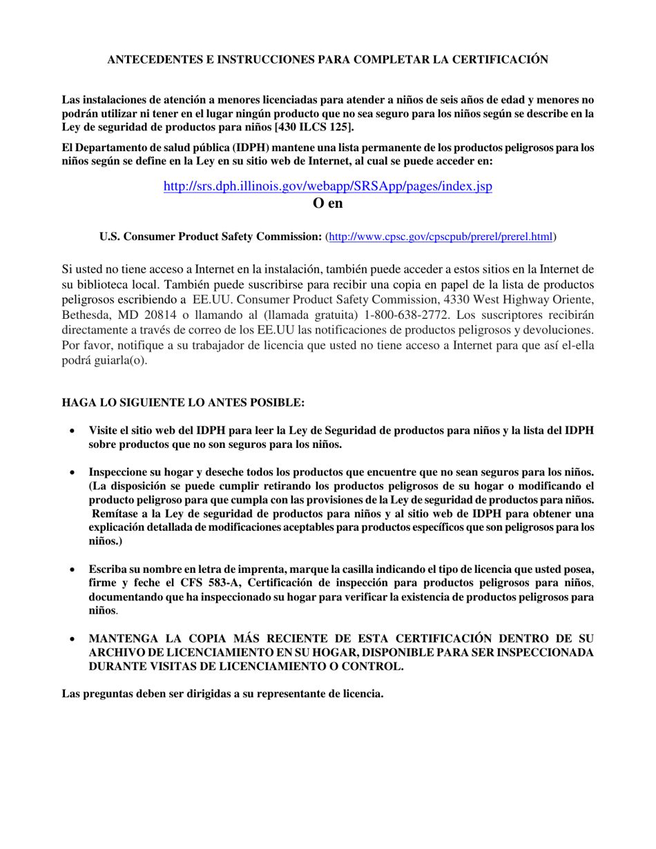 Formulario CFS583-A / S Certificacion De Inspeccion De Productos Peligrosos Para Ninos - Illinois (Spanish), Page 2