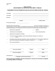 Document preview: Formulario CFS578-6/S Fundamento Por No Presentar Una Solicitud De Renovacion De Licencia - Illinois (Spanish)