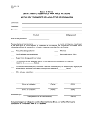 Document preview: Formulario CFS578-7/S Motivo Del Vencimiento De La Solicitud De Renovacion - Illinois (Spanish)