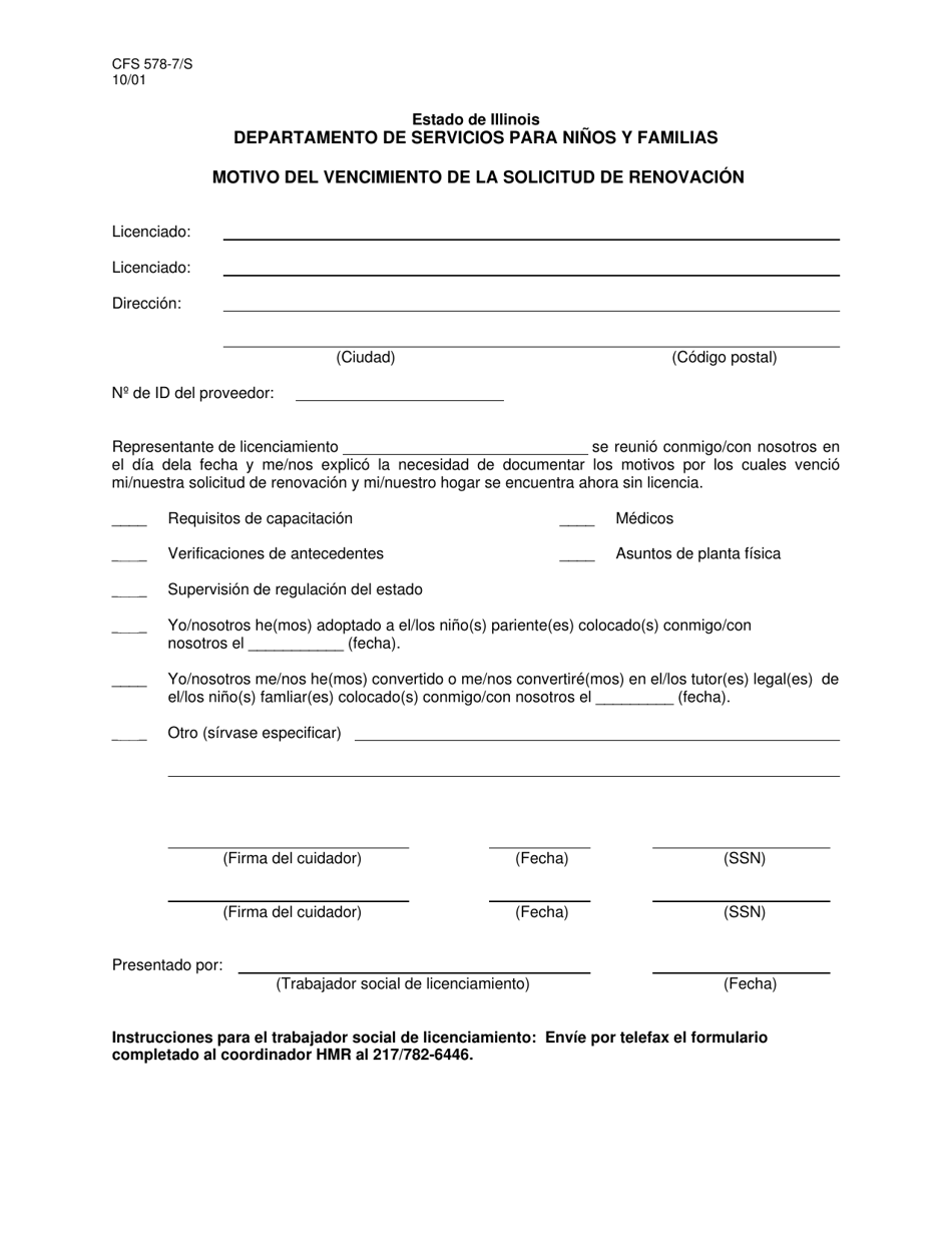 Formulario CFS578-7/S - Fill Out, Sign Online and Download Fillable PDF ...
