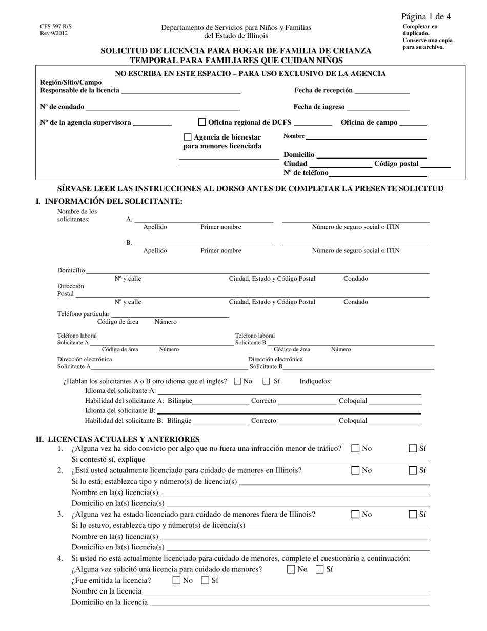 Formulario CFS597 R / S Solicitud De Licencia Para Hogar De Familia De Crianza Temporal Para Familiares Que Cuidan Ninos - Illinois (Spanish), Page 1