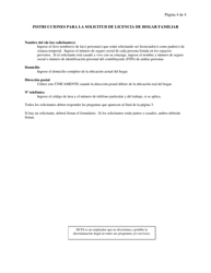 Formulario CFS597 R/S Solicitud De Licencia Para Hogar De Familia De Crianza Temporal Para Familiares Que Cuidan Ninos - Illinois (Spanish), Page 4