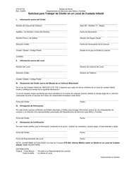 Document preview: Formulario CFS671/S Solicitud Para Trabajar De Chofer En Un Local De Cuidado Infantil - Illinois (Spanish)